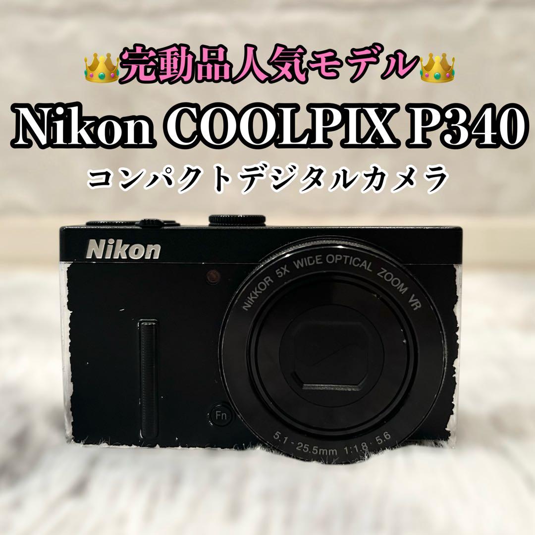 【完動品】 Nikon COOLPIX P340 ブラック ニコン