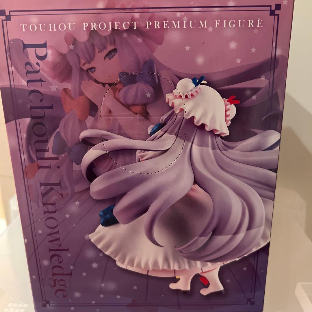 東方Project プレミアムフィギュア パチュリー・ノーレッジ