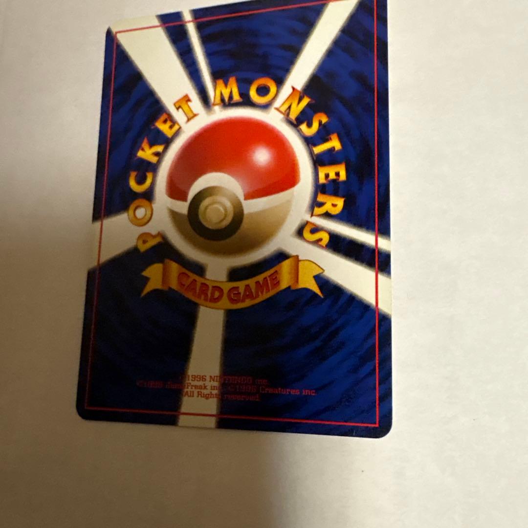 スリープ ● 第1弾拡張パック ポケモンカード マークなし