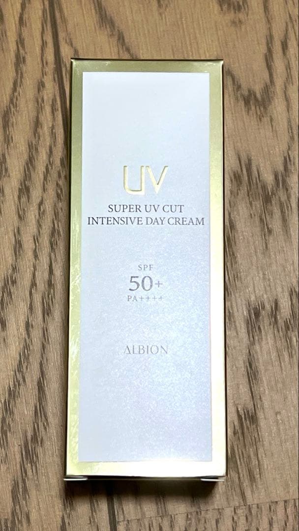 アルビオン スーパーUVカットインテンシブ デイクリーム
