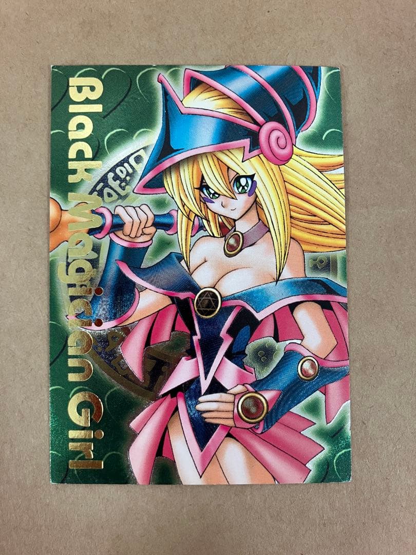 遊戯王 DDM ブラック・マジシャン・ガール 2種セット