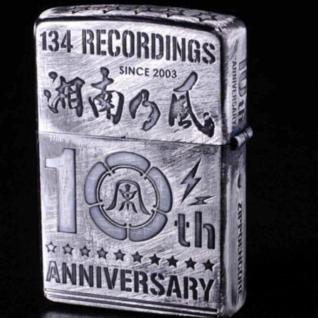 湘南乃風 激レア ZIPPO