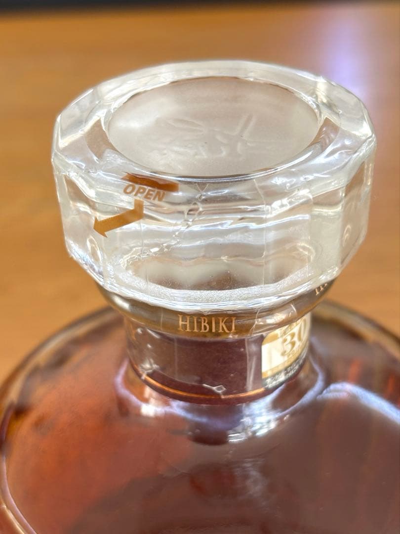 Hibiki 17年 ブレンデッドウイスキー 700ml
