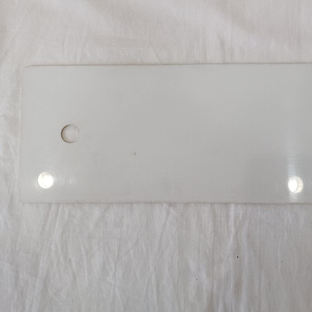 わんぱく列車 広島 坂 広 呉線 道プレート 行先板 両面 案内板 国鉄 鉄道