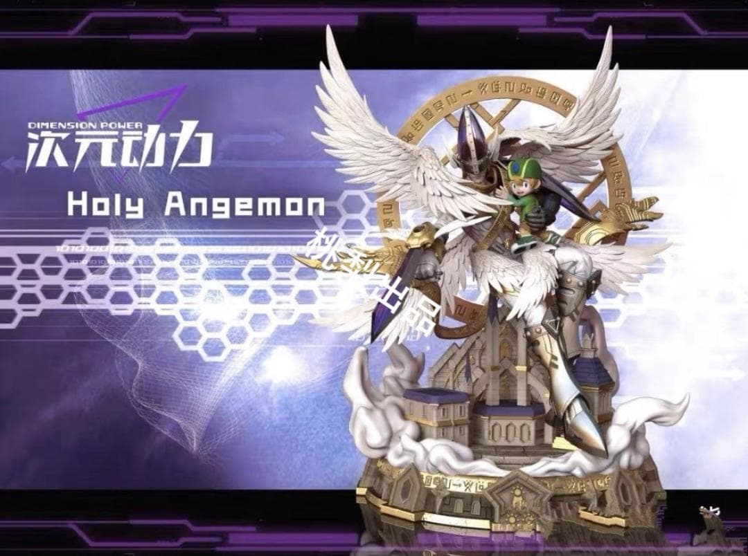 新品未開封『デジモンアドベンチャー』ホーリーエンジェモンガレージキットスタチュー