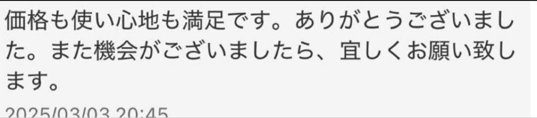 切れ味抜群✨プロ用ハサミ☆カットシザー理美容師＆トリマートリミングペット全部可