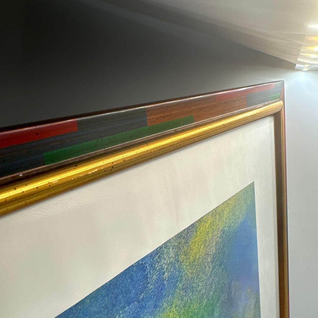 Ute S. mertens，たのしいデュエット　リトグラフ