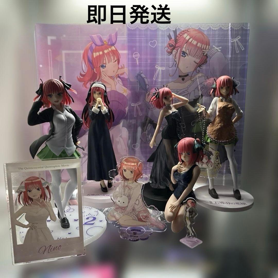 【五等分の花嫁】 フィギュア まとめ売り
