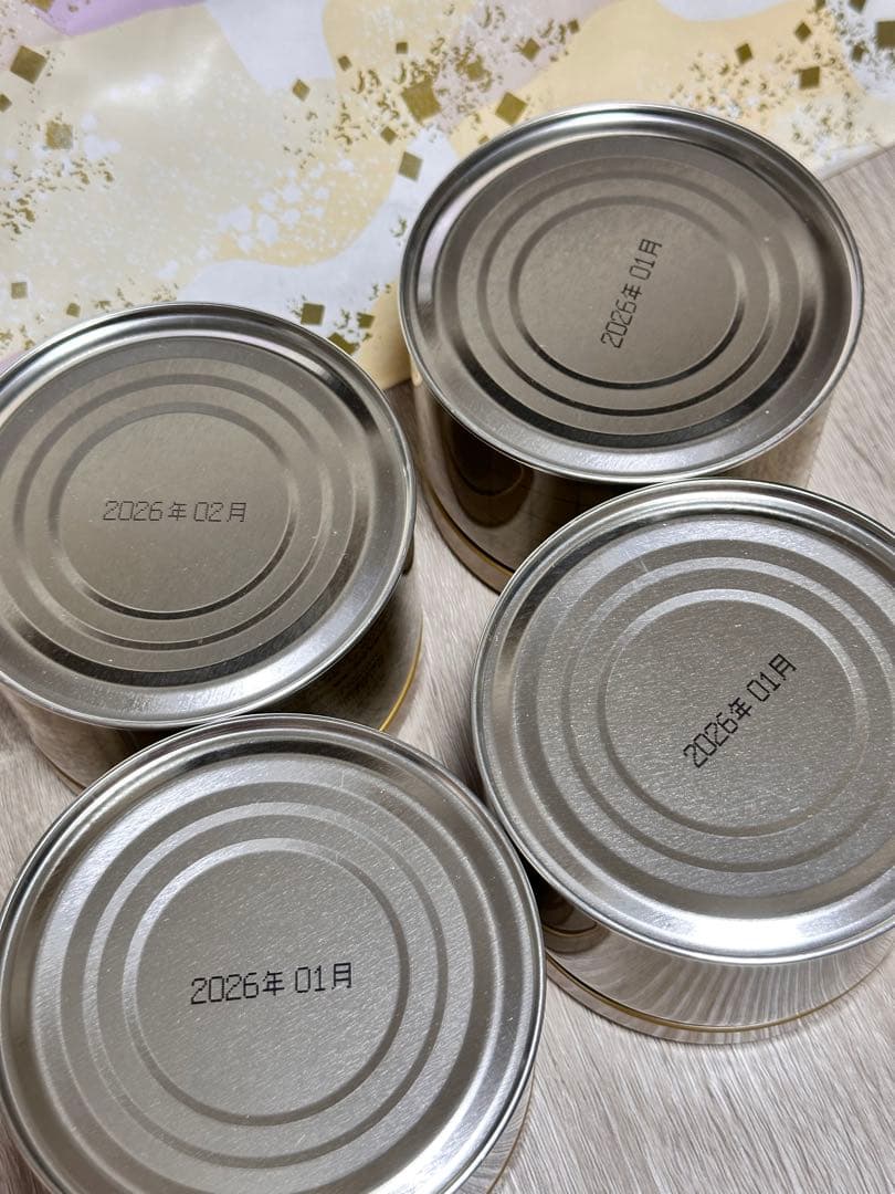 山政小山園の抹茶 小蒼山