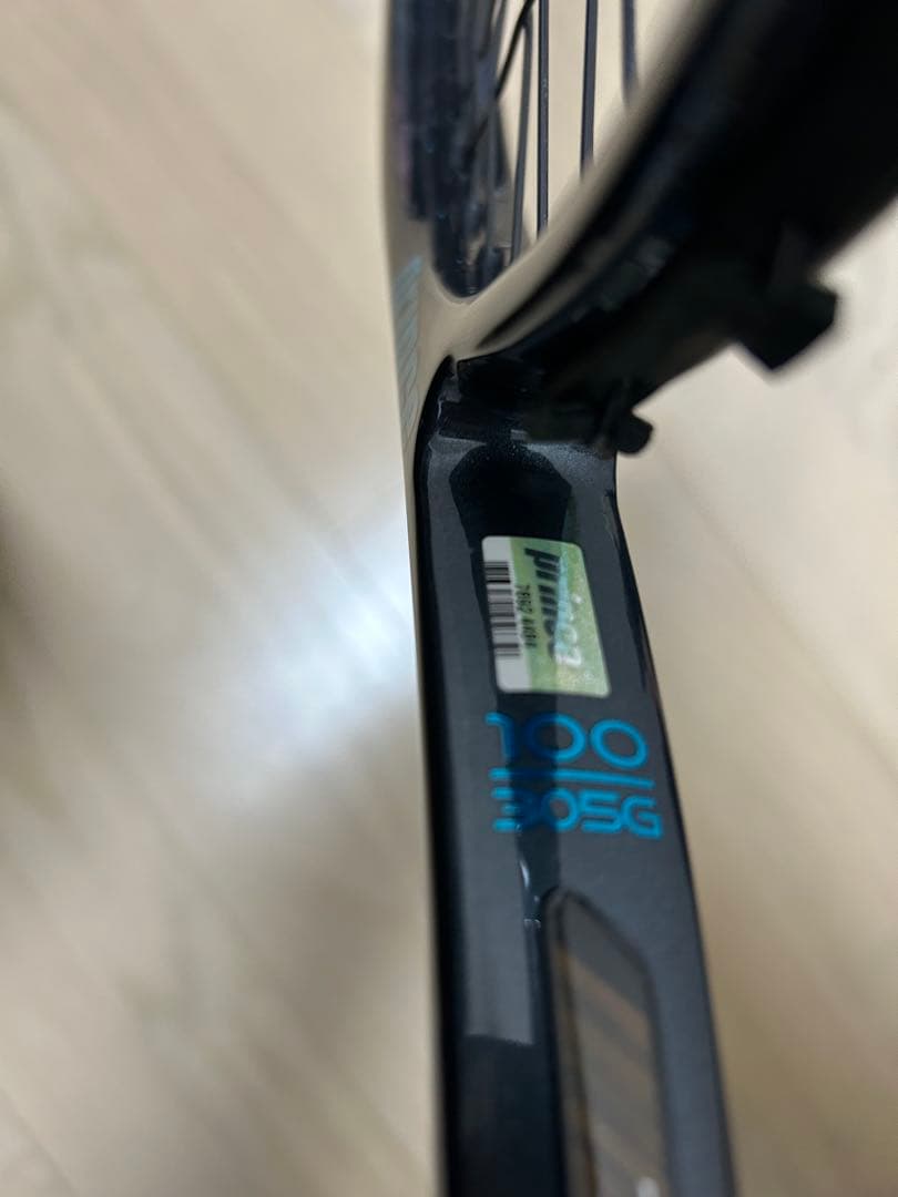 【美品|11/29張上】プリンス ツアー 100 305g 2025 G3