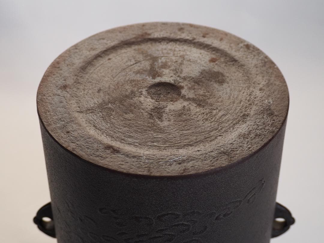 【人間国宝】高橋敬典造『雲龍釡』（共箱）