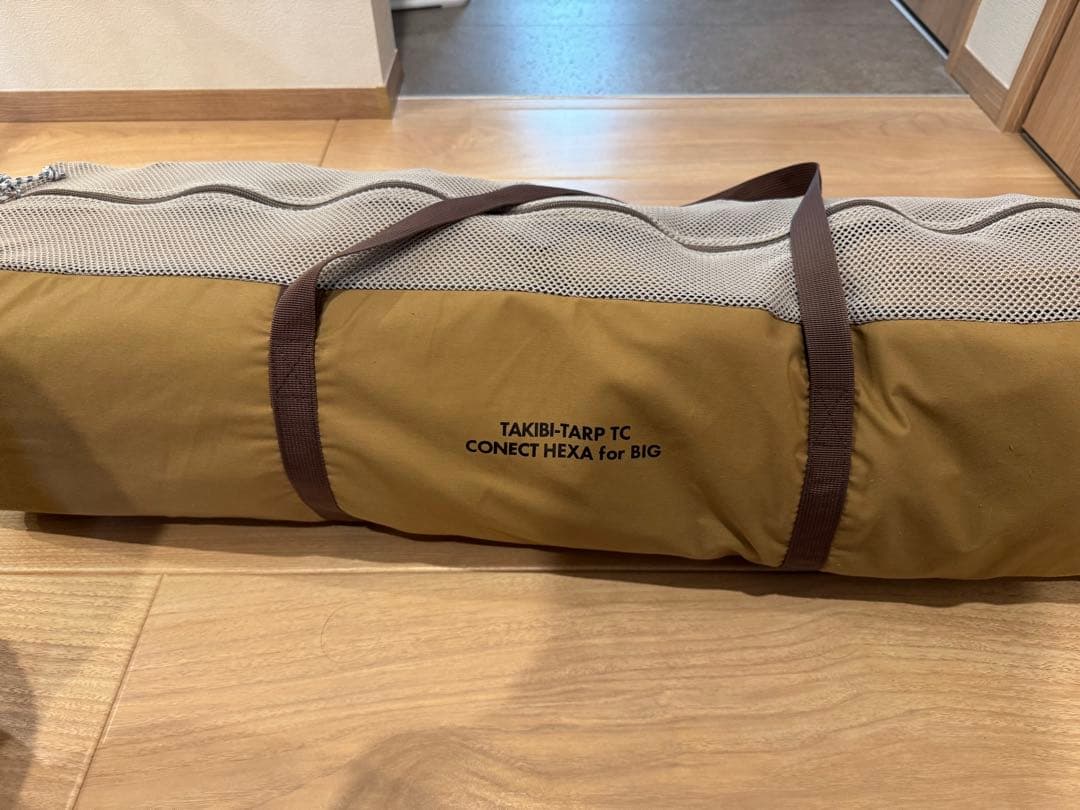 テンマクデザイン　焚き火タープTCコネクトヘキサ for BIG　TC素材