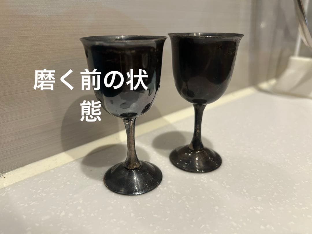 銀杯　アンティークグラス　純銀製