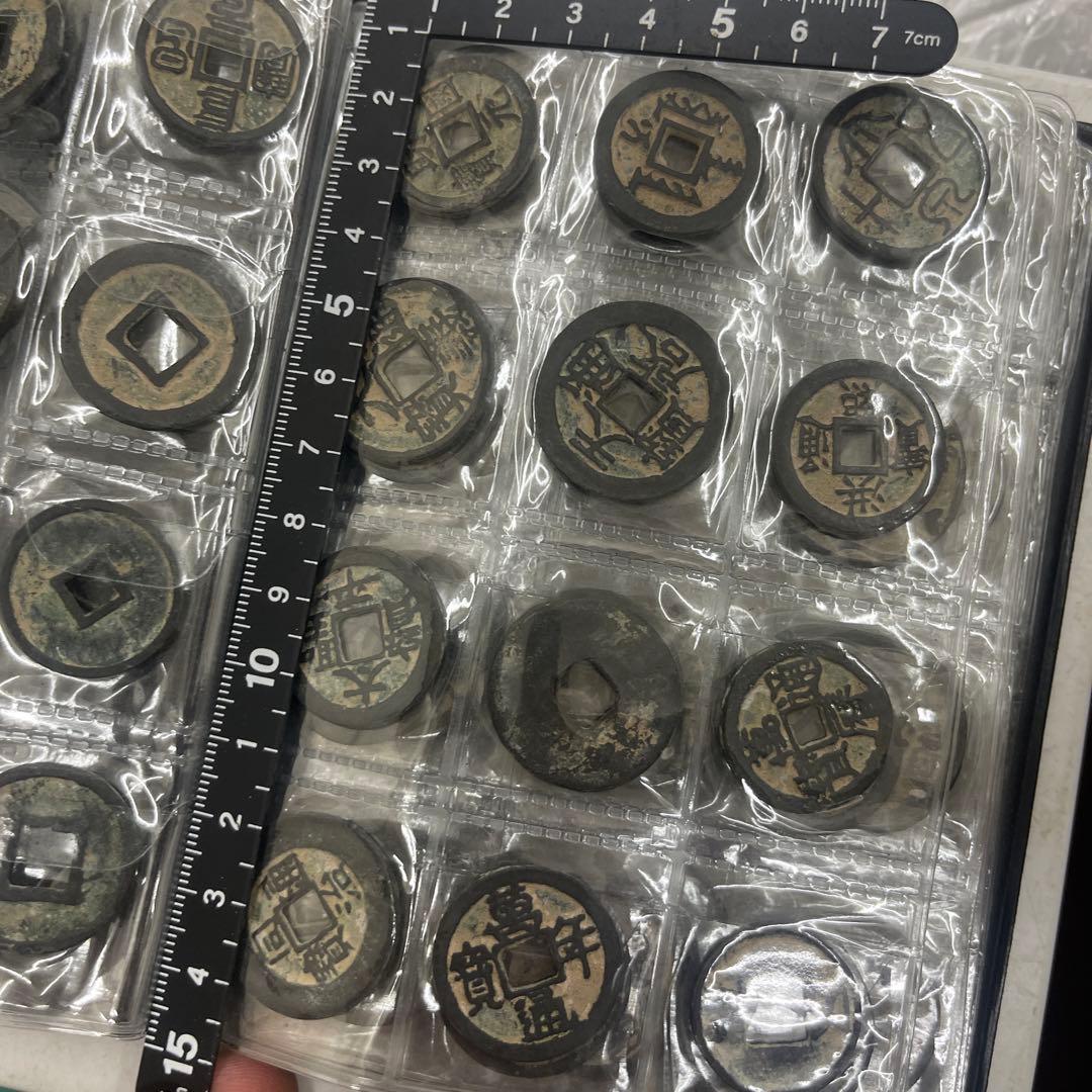 シ*ゲ様 旧家蔵出 中国歴代 貨幣 銅銭通宝 貨幣 まとめ120枚入