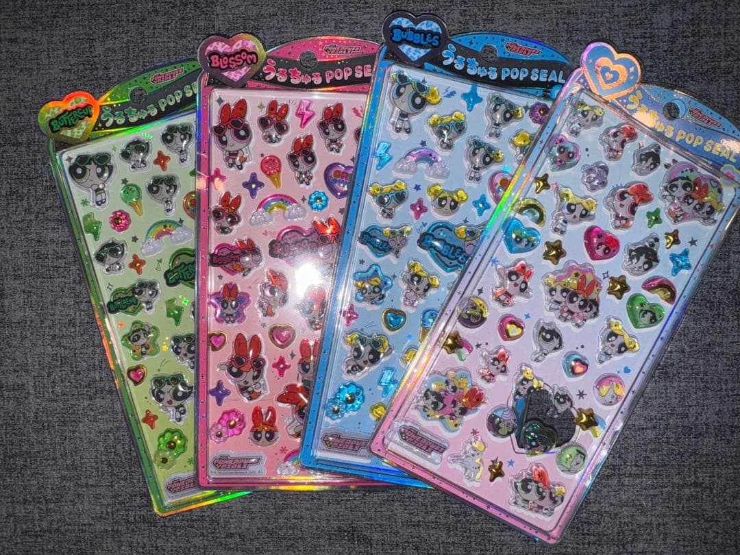 パワーパフガールズ うるちゅるポップシール パワパフ4種セット コンプ 正規品