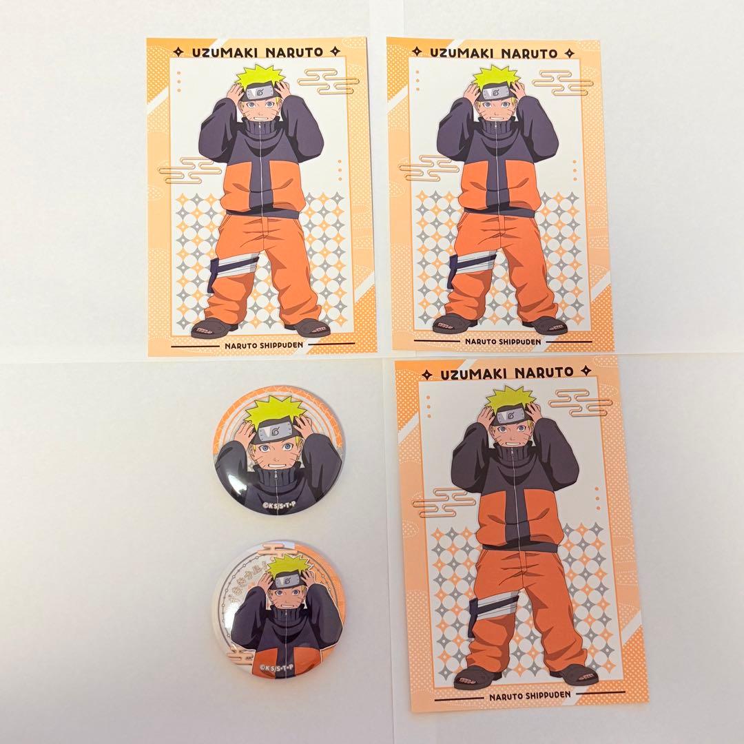 【ナルトセット】 NARUTO 小さくなっちゃった うずまきナルト ナルト