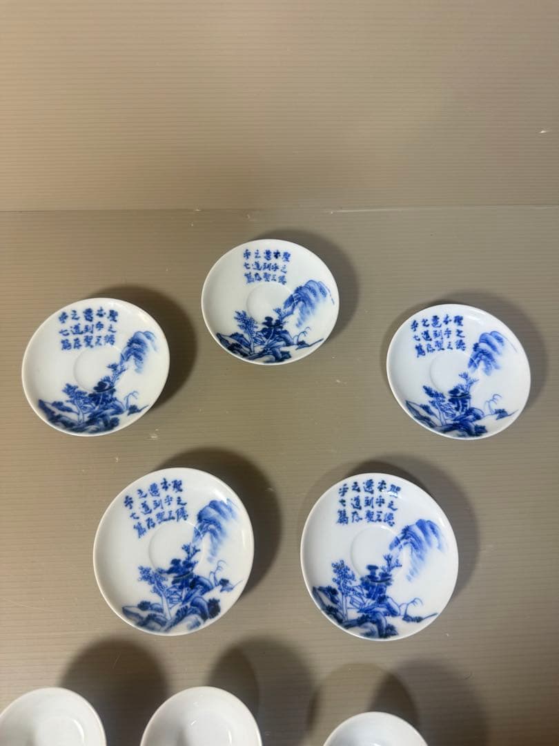2439  染付青花　山水文 盃と下皿　5客セット