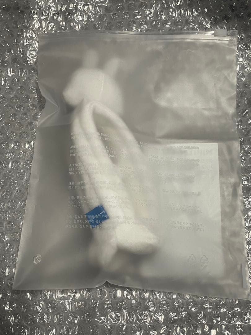 SEVENTEEN MINITEEN エスクプス ペンライトカバー