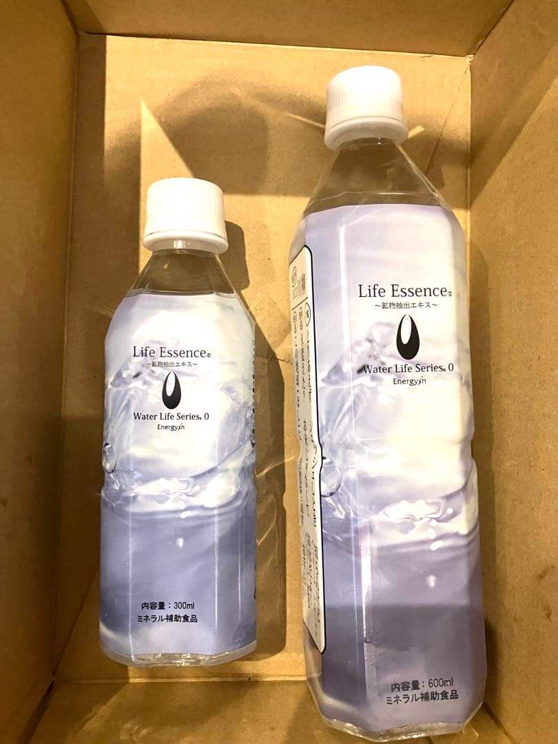 【新品未使用】ライフエッセンス クラブエコウォーター 600ml300mlセット