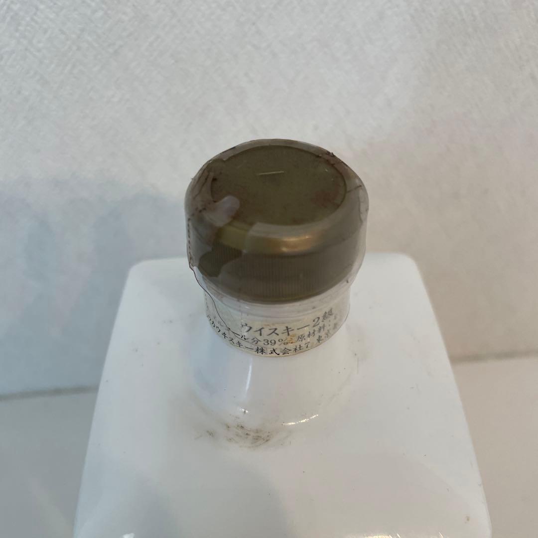 ニッカウィスキー　みちのく「俳諧の道」奥の細道紀行300年記念