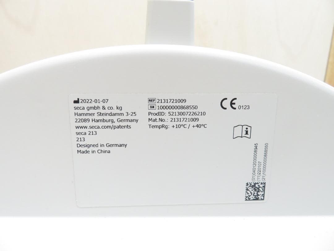 seca ポータブル身長計 213 アズワン 測定 軽量