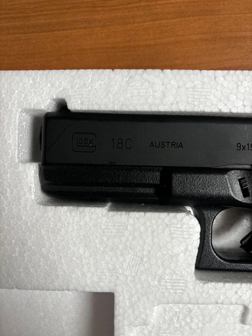 Glock 18c ガスガン