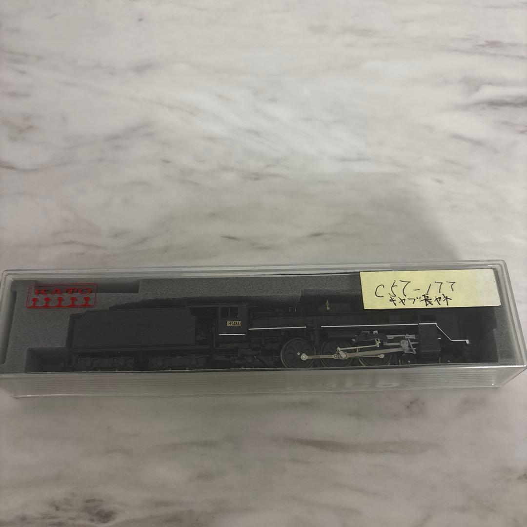 ④KATO C57 180 Nゲージ 鉄道模型