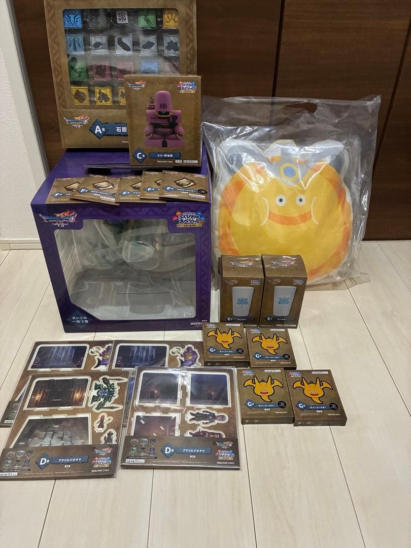 ドラクエ　ふくびき所スペシャル　オルゴデミーラ　さいごの一枚賞　他まとめ