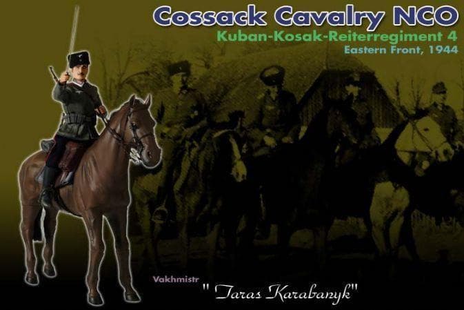 ドラゴン 1/6スケール WW2 コサック騎兵隊下士官タイプ ホットトイズ