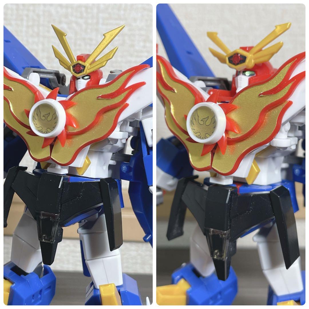 SMP 太陽の勇者ファイバード スーパーミニプラ　完成品