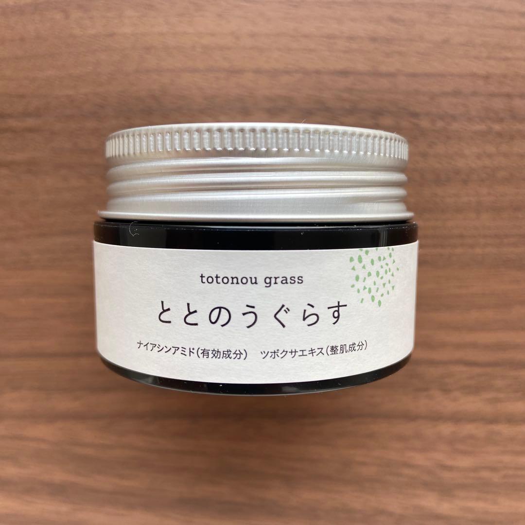 薬用ととのうぐらす 各40g 3点セット