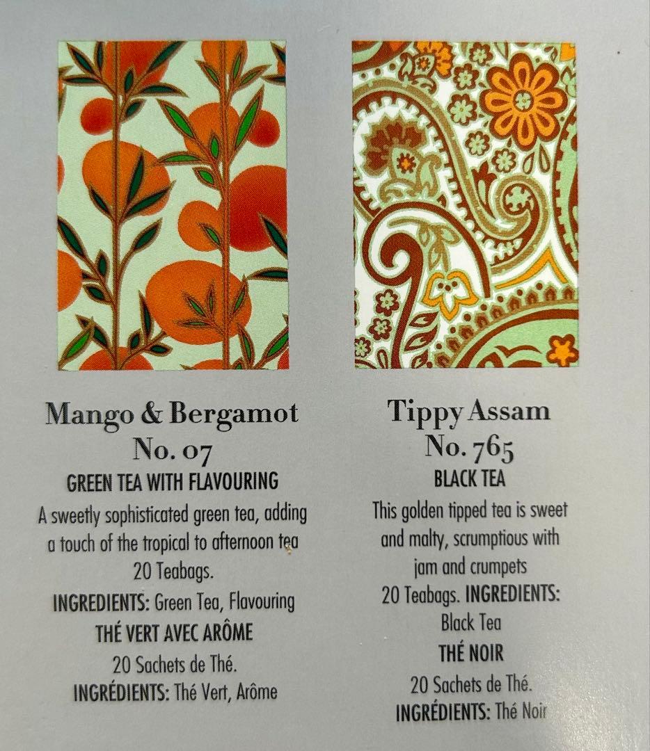 ウィッタードDiscovery Collection 160ティーバッグ