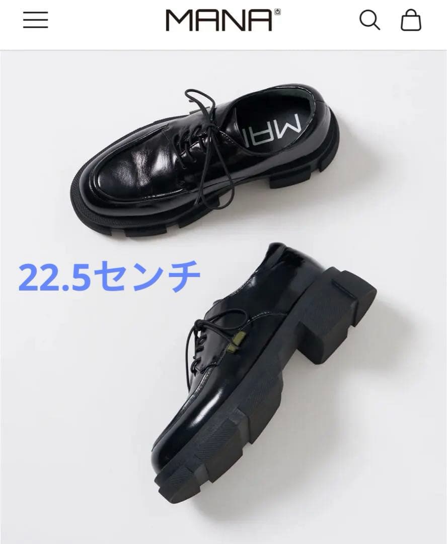 MANA ブラック 厚底レースアップシューズ　35サイズ