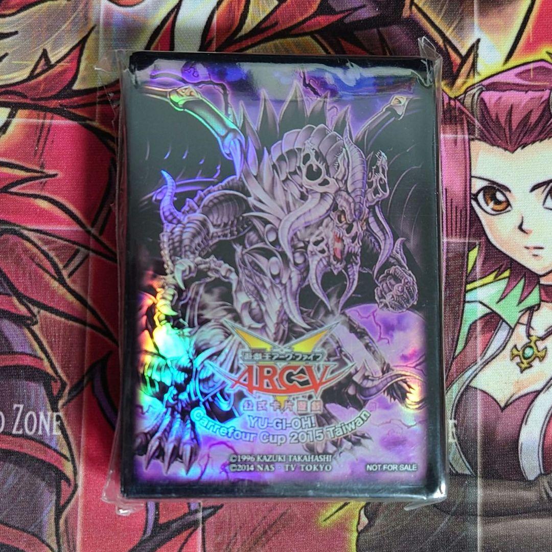 【超希少・未使用】遊戯王 公式 暗黒界の龍神グラファ 台湾限定 スリーブ アジア