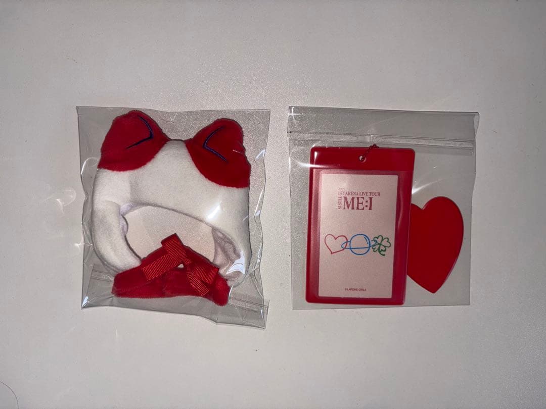 石井蘭 RAN うちわ、アクスタ、缶バッチ等グッズまとめ売りセット ME:I