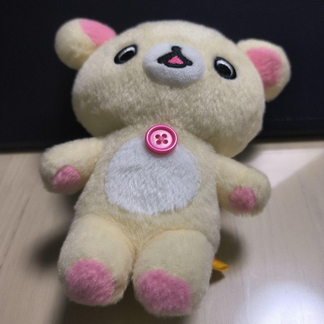 レア リラックマ タワーレコード コラボ びっくりぬいぐるみ コリラックマ