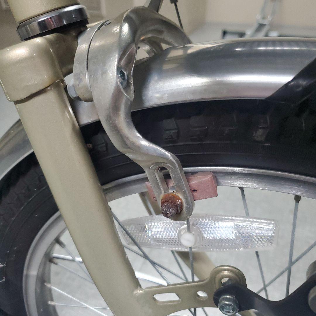 サギサカ／コゲールネオ／3段変速／サイズ20／自転車