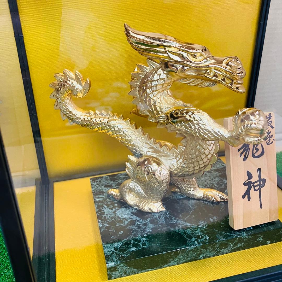 高岡銅器 竹中銅器 24KGP 黄金 龍神 鋳銅製 大理石台座 ケース付