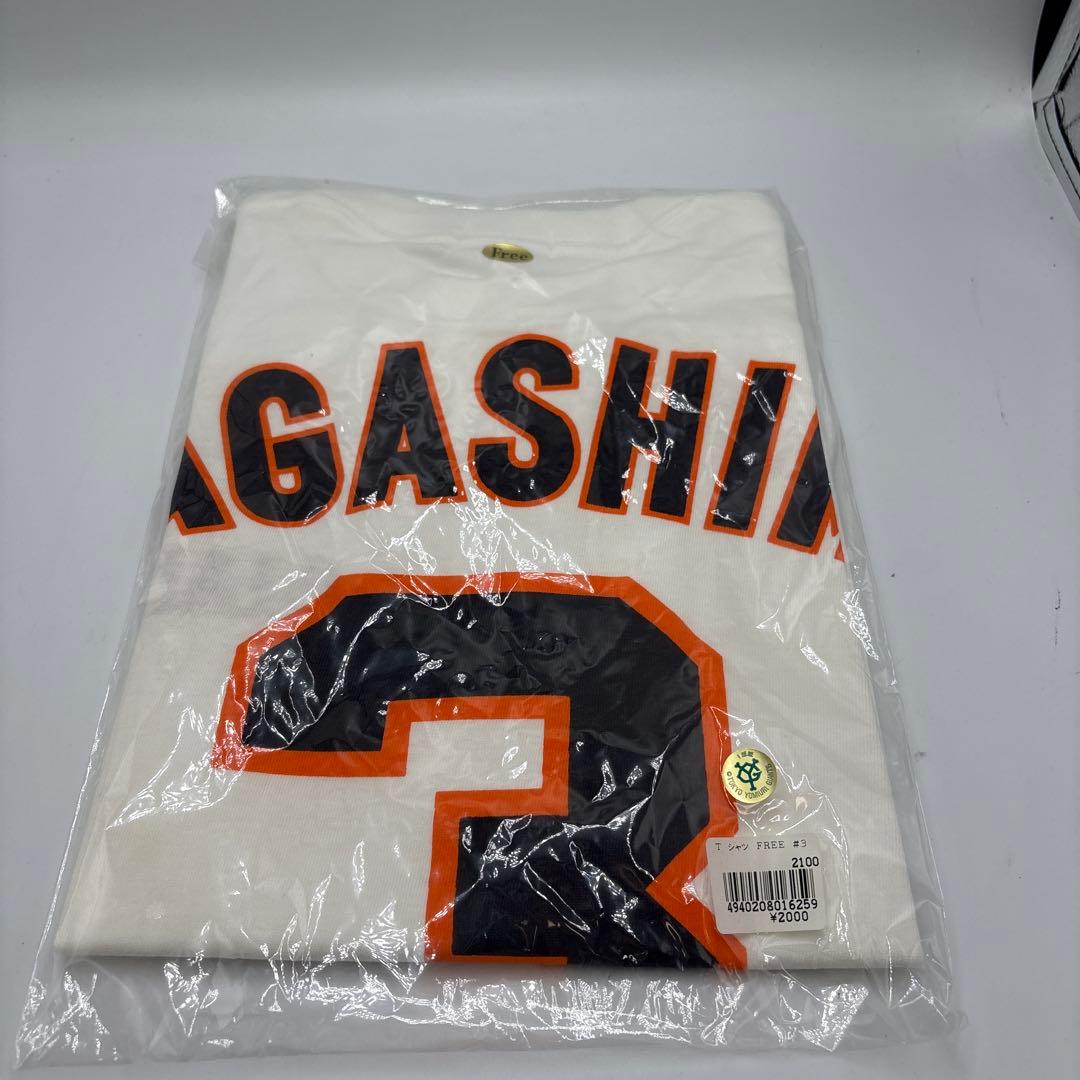 【超希少レア】長嶋監督　Tシャツ新品　未使用