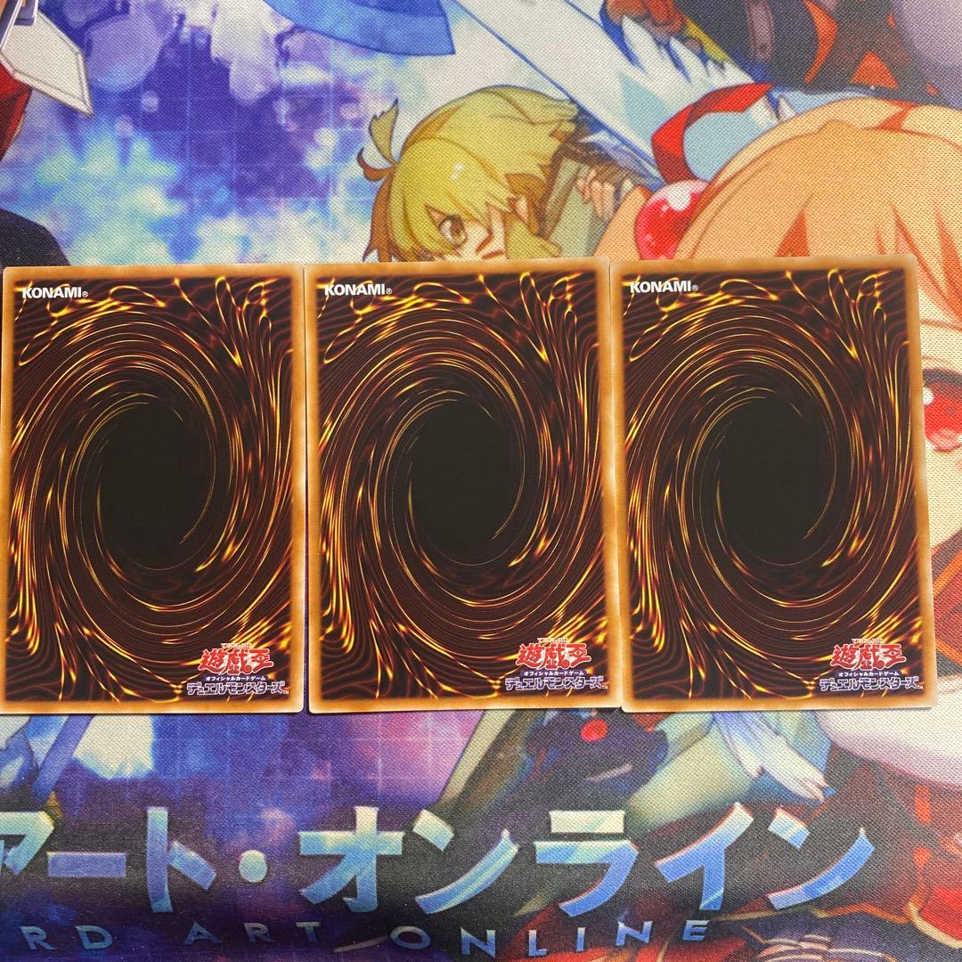 エンディミオンの侍女 ジェニー RED 赤シークレット 3枚セット