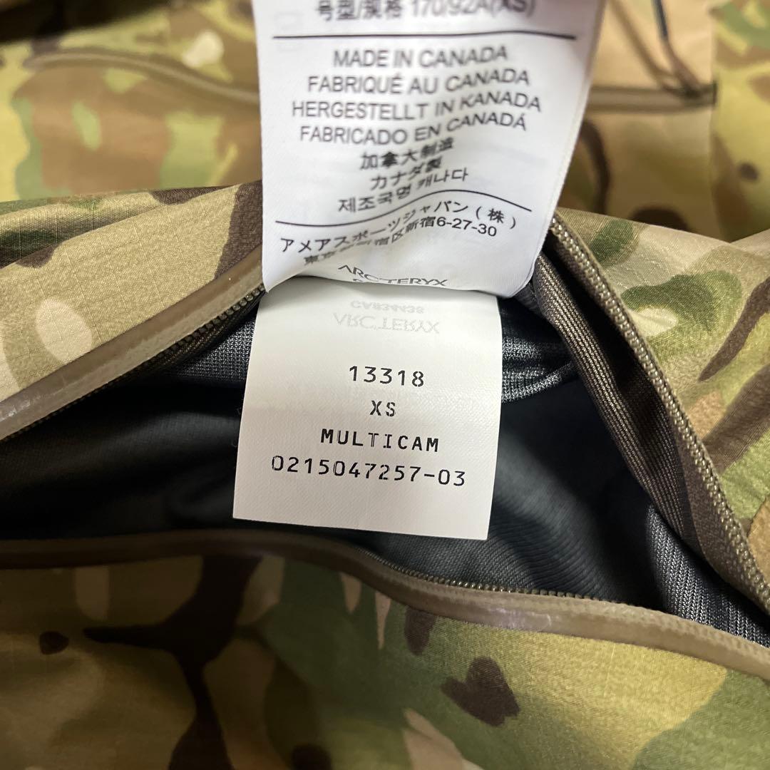 A*h様 Arc Teryx Leaf Gen2 アークテリクス　リーフ　ジャケ