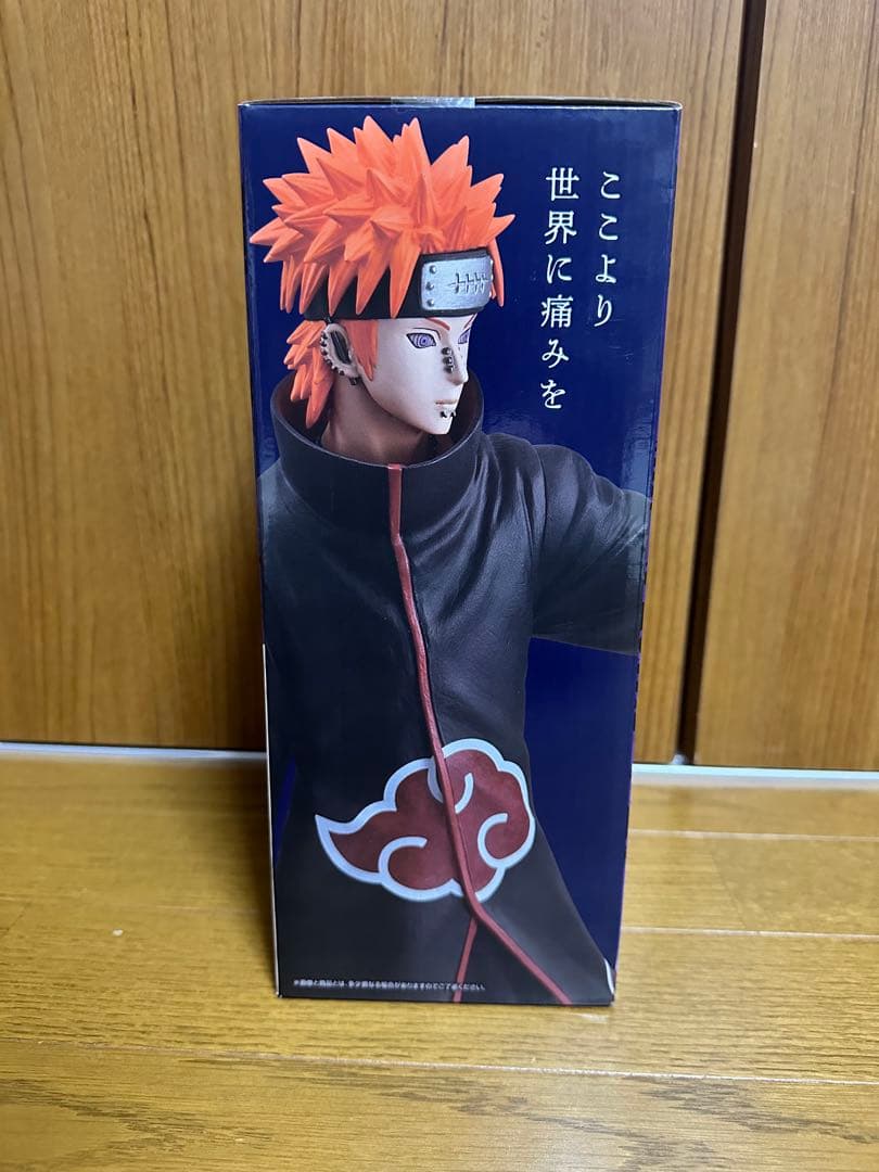 【早い者勝ち】NARUTO 一番くじ ペイン C賞 2個 G賞