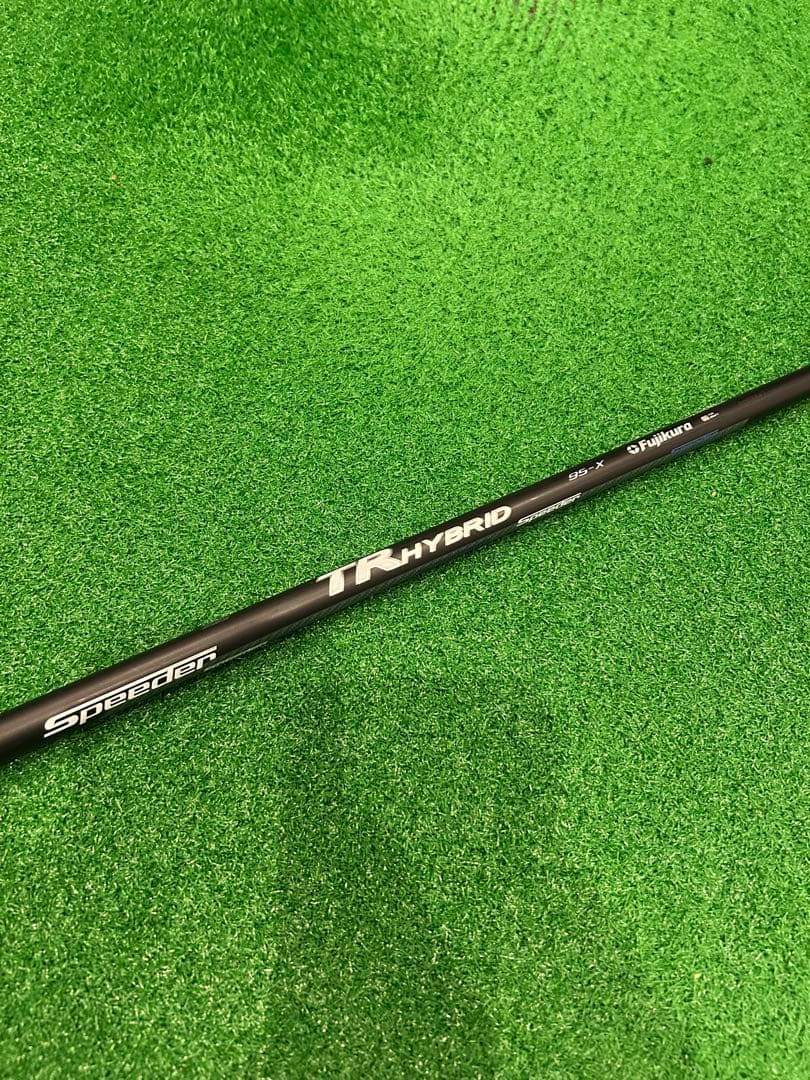Speeder TR HYBRID 95X PINGスリーブ付き