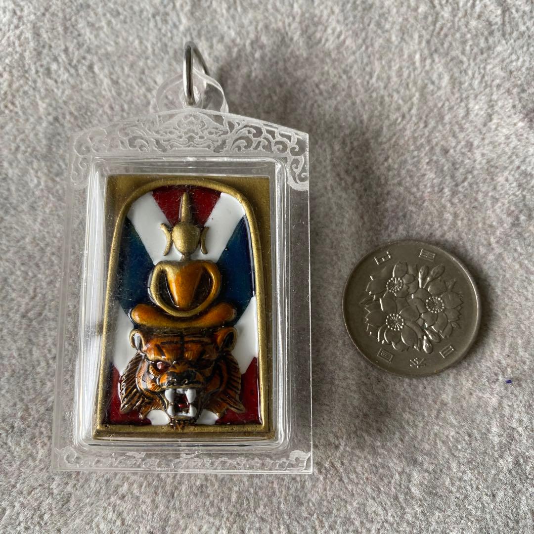 プラクルアン ソムデット・パヤスア 高僧と虎の力 総合運 守護 危険回避 御守り