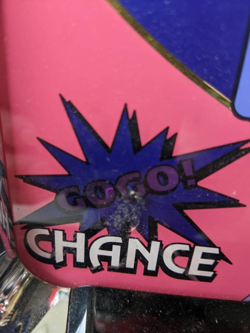 ゴーゴージャグラーKK　不要機　送料込