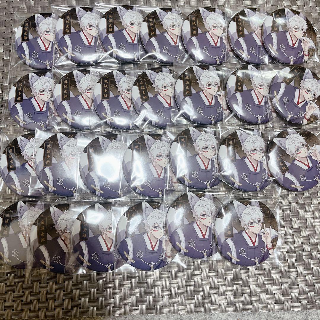 ブルーロック　百鬼夜行　缶バッジ　凪誠士郎