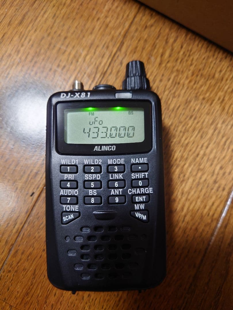 【未使用】アルインコ 広帯域受信機 DJ-X81A エアバンドスペシャル【送料込