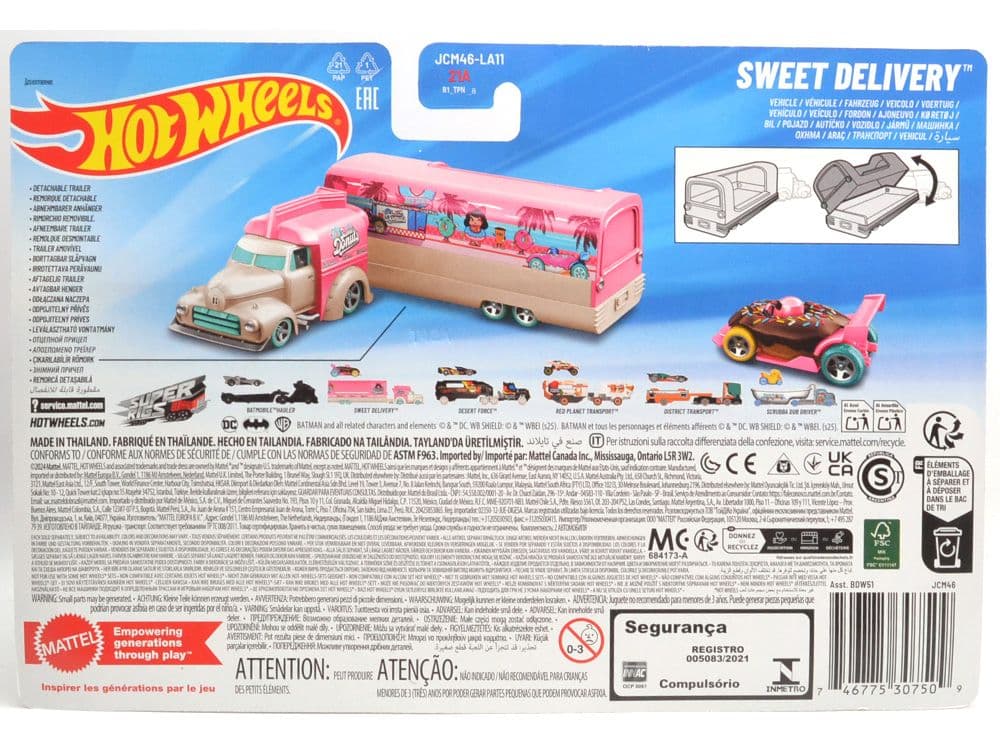 ホットウィール スイート・デリバリー