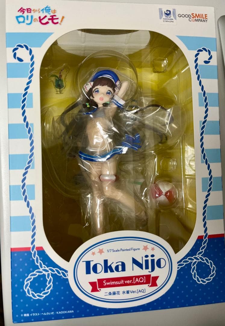 [未開封]二条藤花 水着Ver. へんりいだ フィギュア