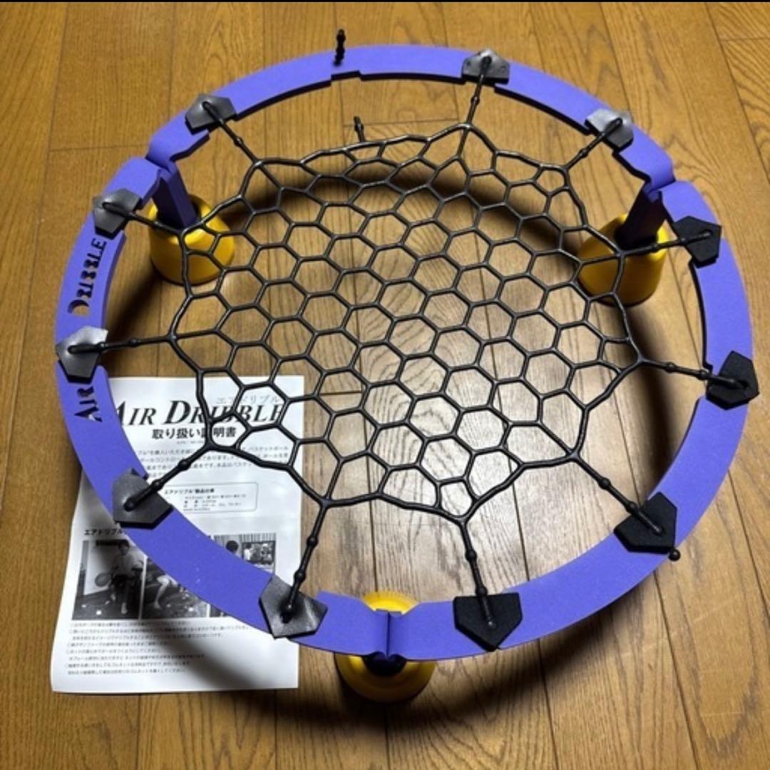 バスケ練習用品【エアドリブル】